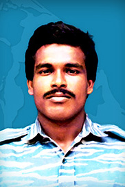 அருச்சுனா