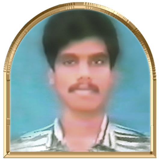 தேனமுதன்