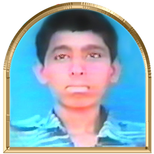 இளவரசன்