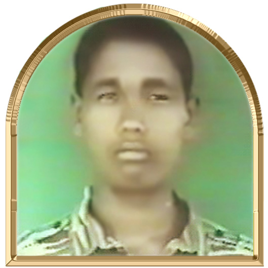 ரூபகாந்தன்
