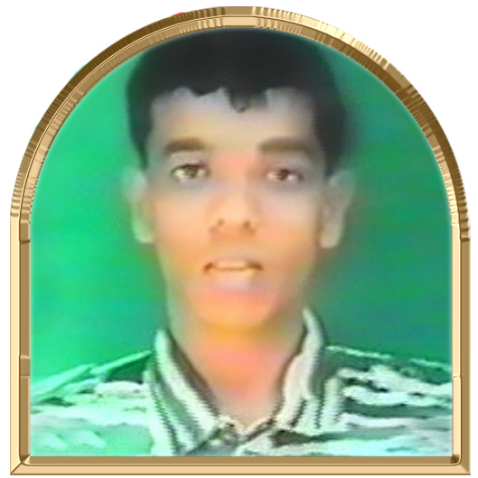 பாணுசாந்தர்