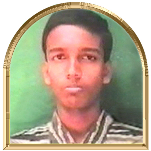 இறையன்பன் (மயூரப்பிரியன்)