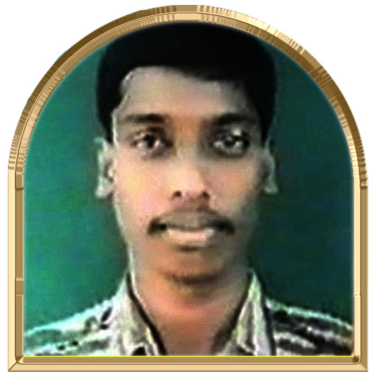 மானேந்தி
