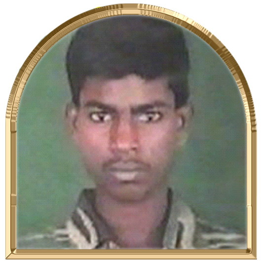 உலகப்பன்