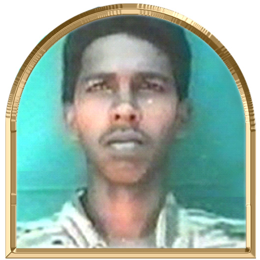 நாதன் (மக்சி)