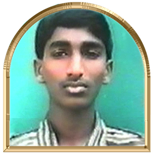 குணாளன்