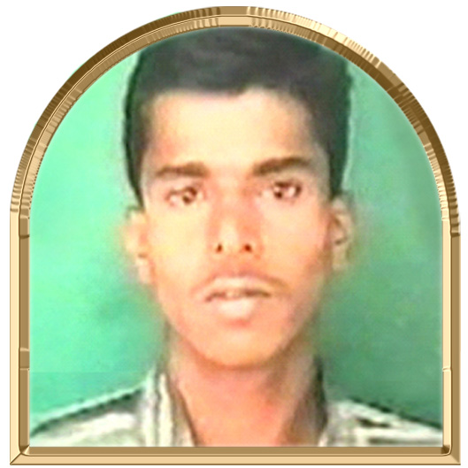 அறிஞன்