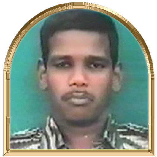 இசைத்துரை