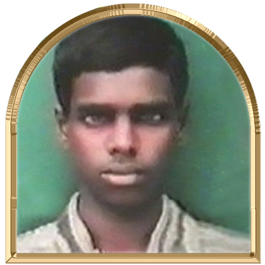 கயலவன்