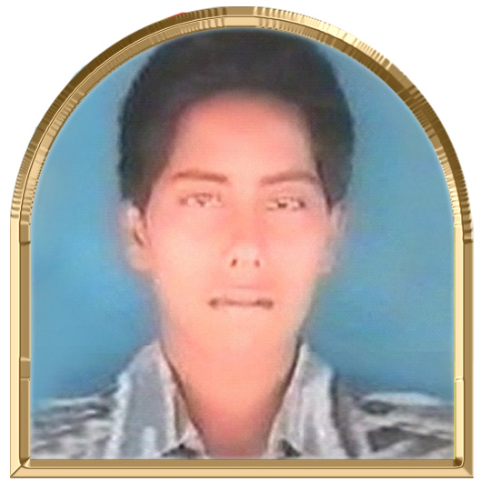 இதயா
