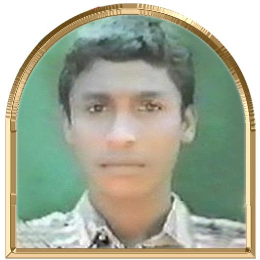 வஸ்தியாம்பரன்