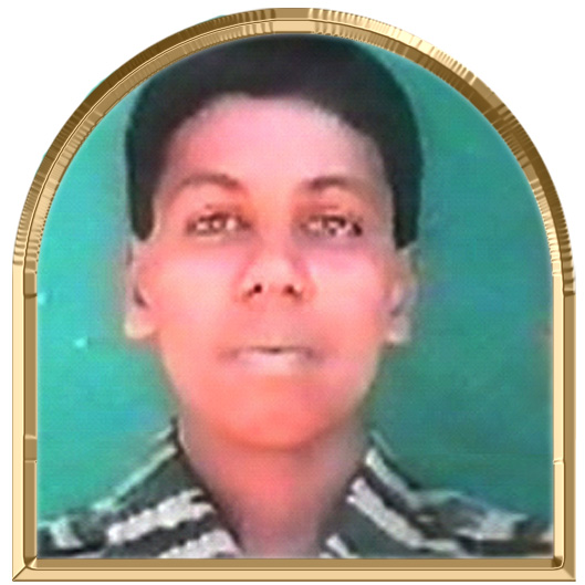 குறிஞ்சி