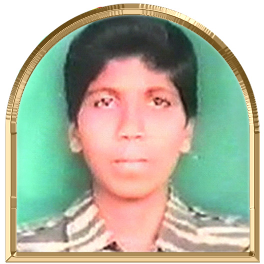 அறிவு