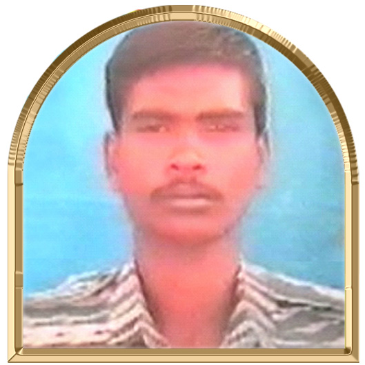 அருட்சுடர்