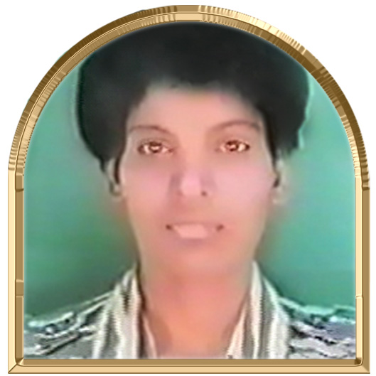 லெற்றீசியா (புகழினி)