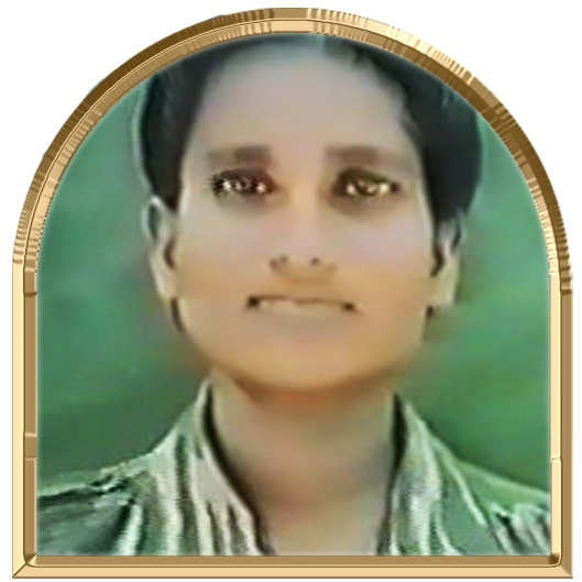 தயானி