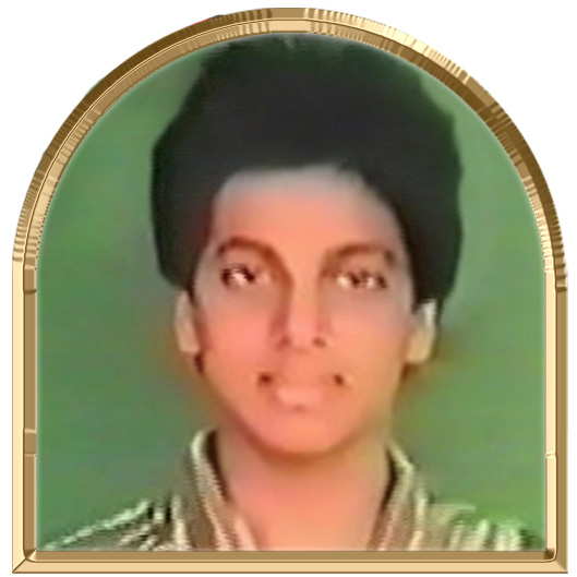 செண்பகம்