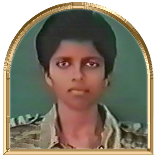 அமுதா