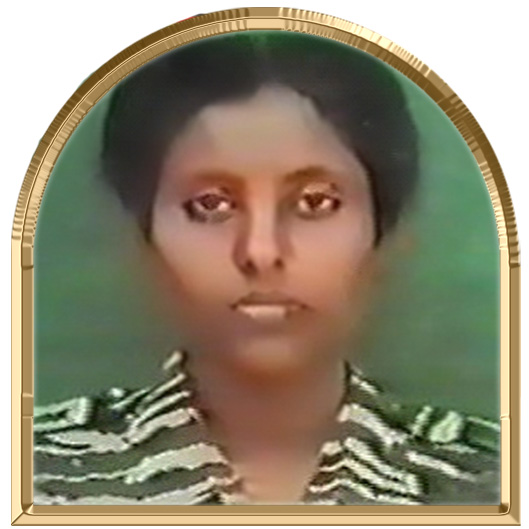சீதை (சீத்தா)