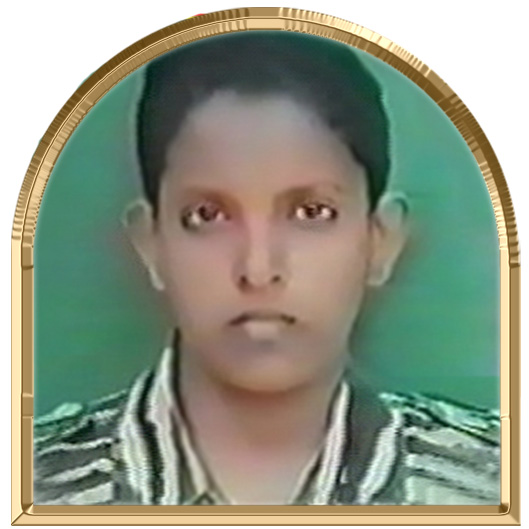 செம்பிறை