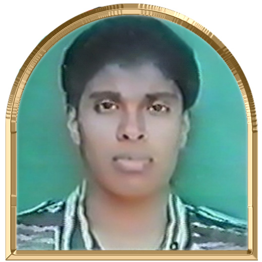 தனா