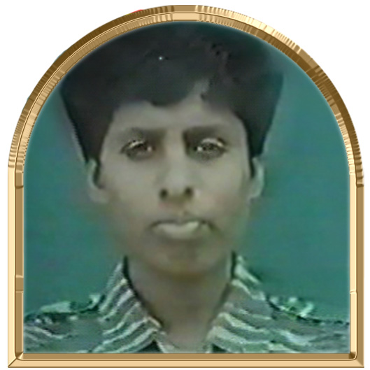 கீர்த்தி