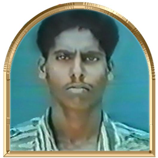 சிவரூபன்