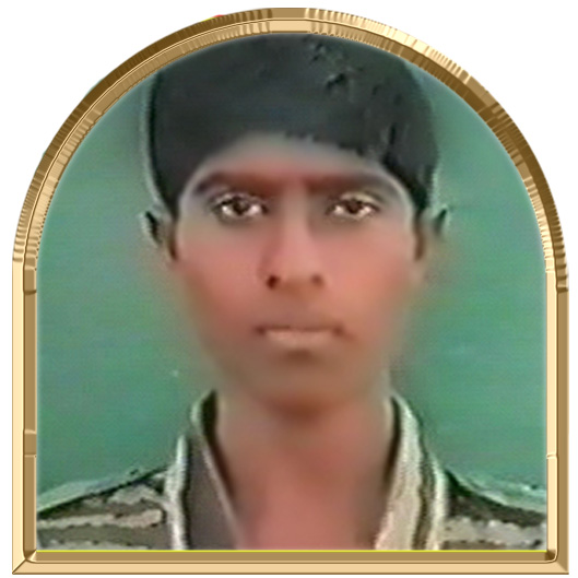 சுகனியன்