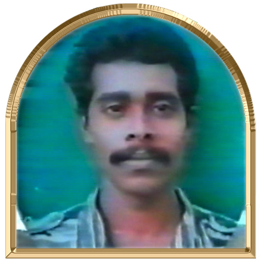 யேசு