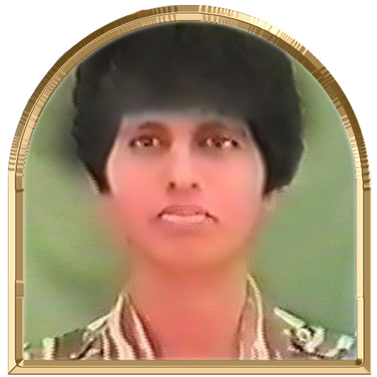 வாணி