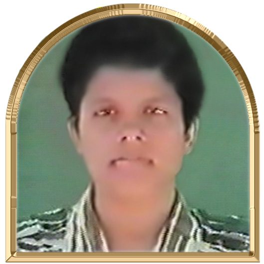 ஜமுனா