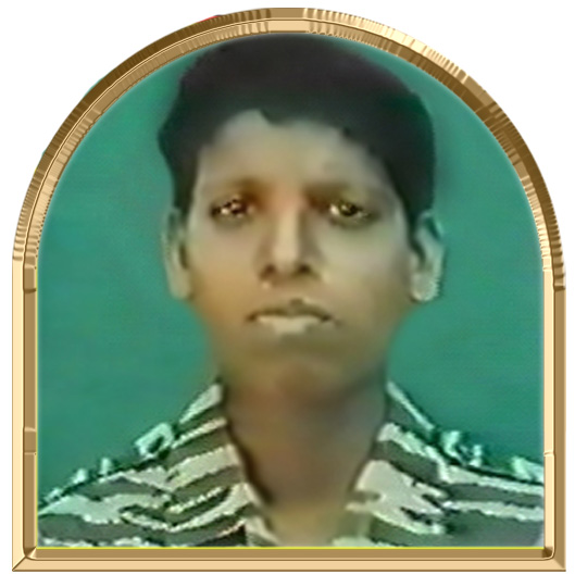 செண்பகம்