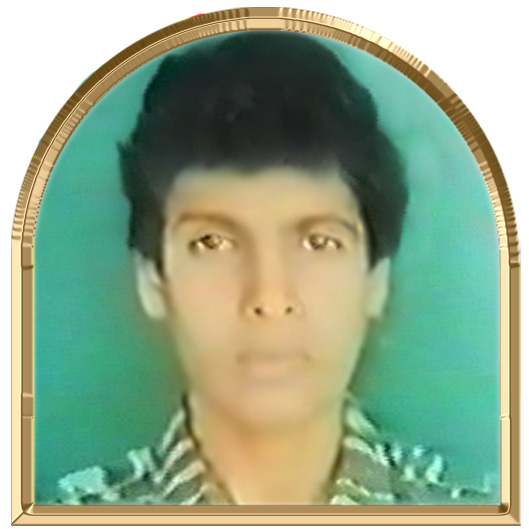 றூபி (பார்வதி)