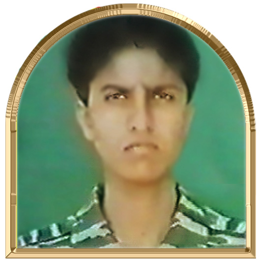 அமலா