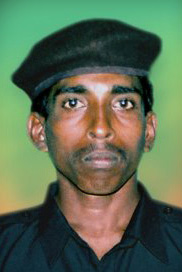 நெடியோன்