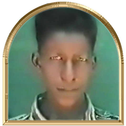 தமிழின்பன்