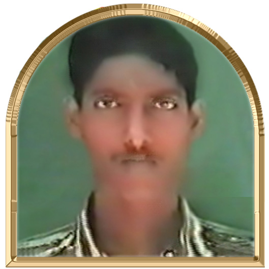கீர்த்தி