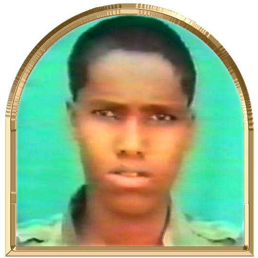 புவியரசன்