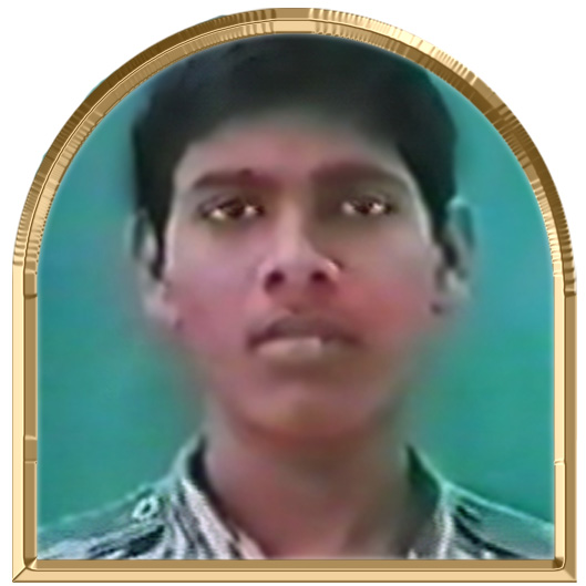 அலன்