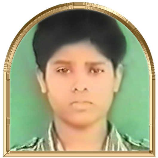 கருவிழியாள்