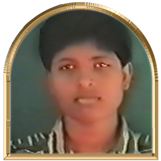 புவியரசி