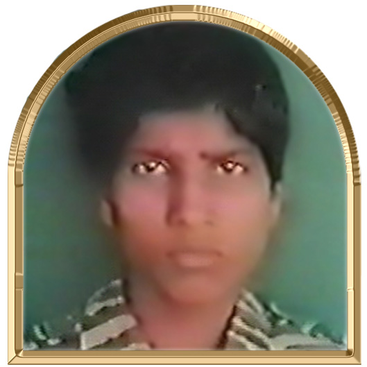சக்தி