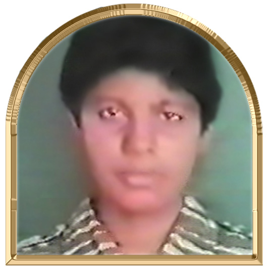 யாழ்மொழி
