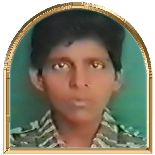 சுடர்