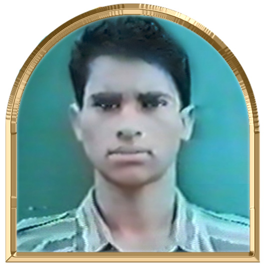 சௌசாங்கன்