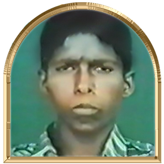 அகிலாளன்