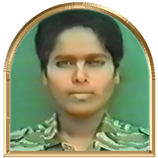 மைவிழி