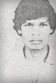கமித்