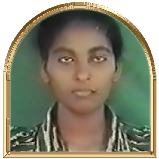 ஈகைநெறி