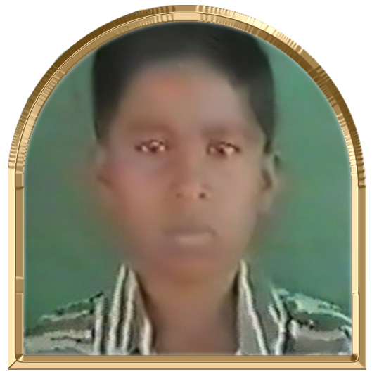 அருஞ்சுடர்